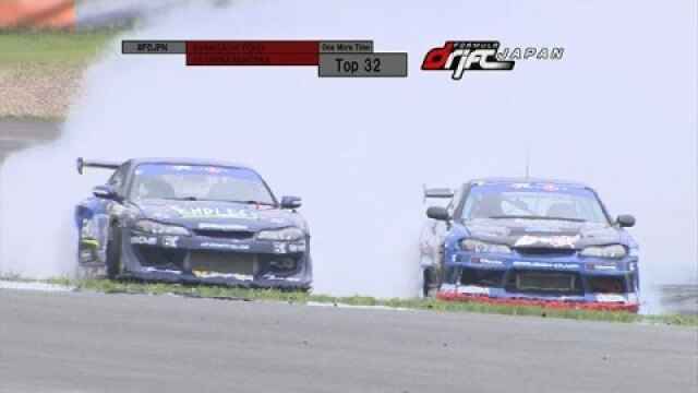 #12 「MOTOR GAMES」 第1戦 富士「フォーミュラ・ドリフト JAPAN」予選