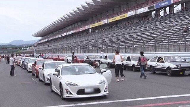 #15 富士 86 Style with BRZ 2014/「マツダ FESTA2014」と「シルビア&180SX ミーティング」