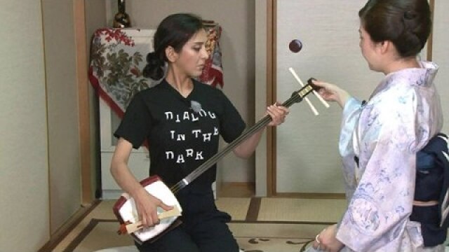 #5 三味線&折紙を体験