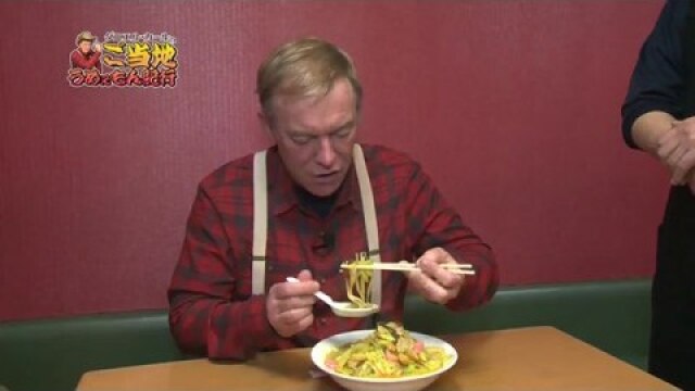 #12 華麗なるアレンジ!?