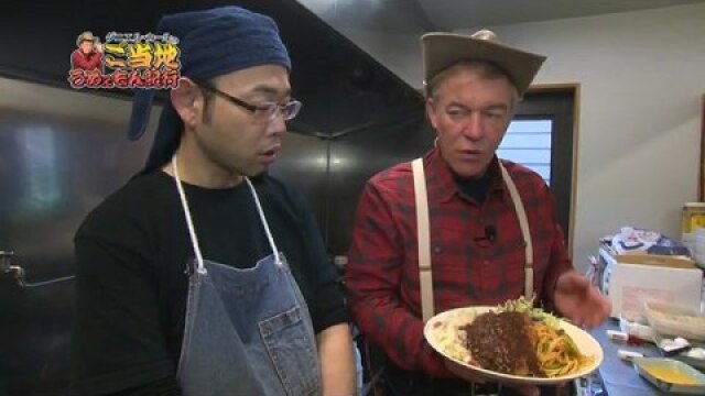 #13 九州カントリーライス!?