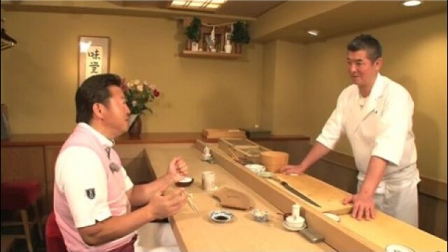 #9 絶品!江戸前寿司&江戸庶民のスタミナ食