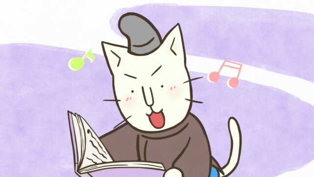 #95 百猫えらんで、百猫一首!