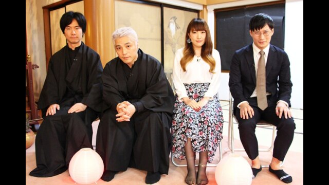 #32 怪談のシーハナ聞かせてよ。#32
