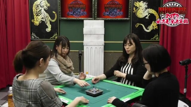 No.4 決勝2回戦