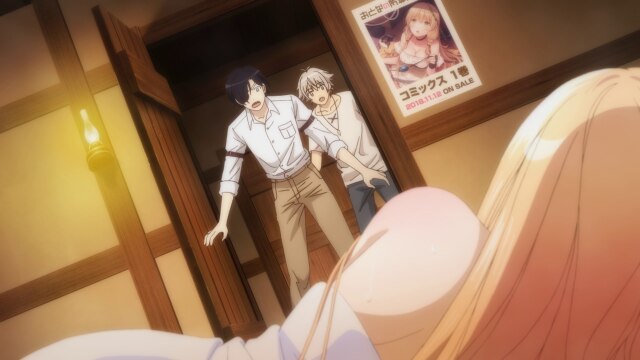 第5話 防具屋さんで朝食を