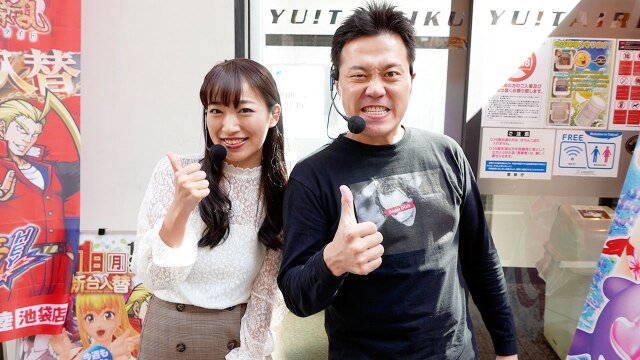 #3 レギュラー佐藤雅美参戦!新コンビで大きい寄付を狙う!