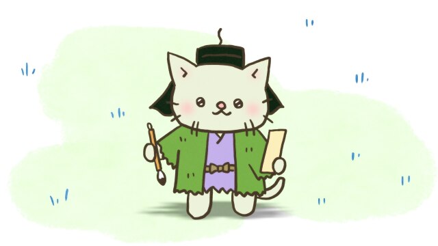 #109 目指せお金持ち、小林一茶これにあり!