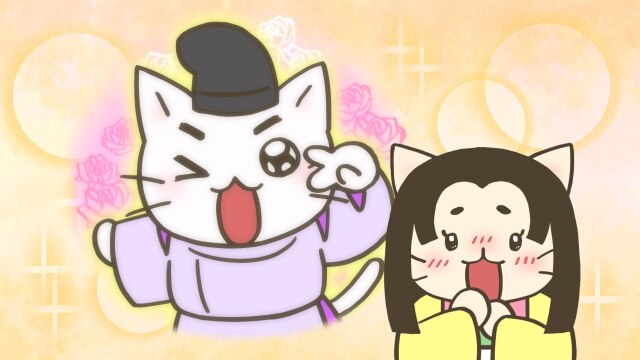 #123 千年前から萌えを叫ぶ、更級日記!