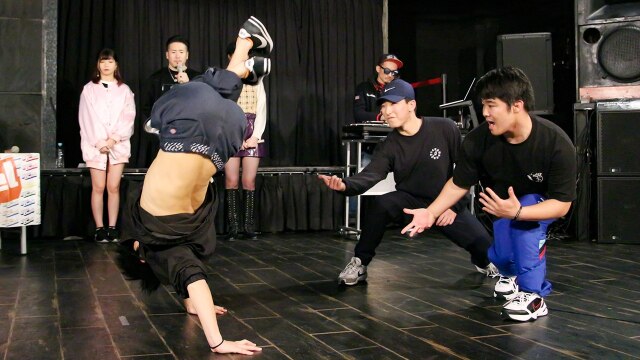 #13 チームワーク自慢のHIPHOPERとB-BOYが激突!