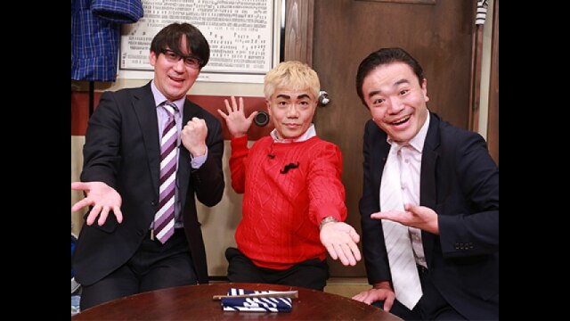 #1 粗忽長屋