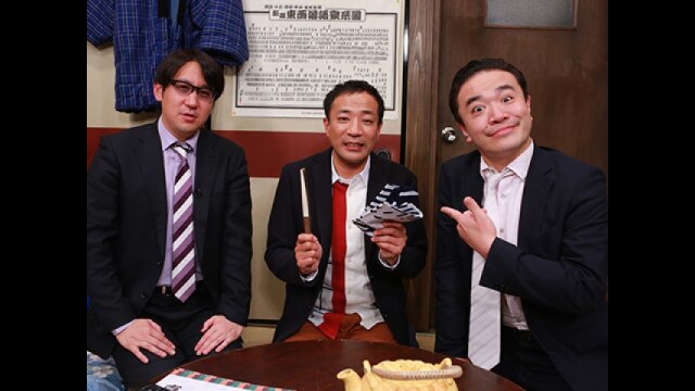 #2 火焔太鼓