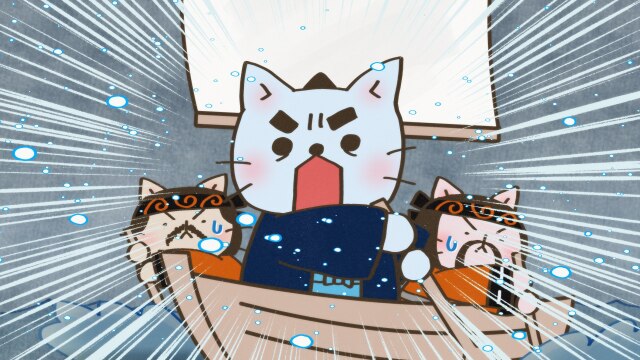 #155 測量王になるぞ、間宮林蔵!