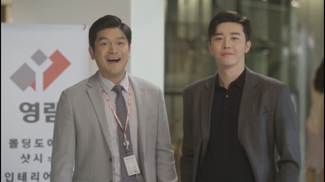 48話 一緒に暮らしませんか?