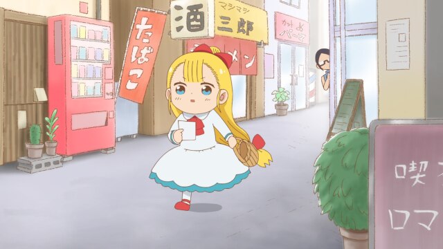 6わめ はじめてのおつかい