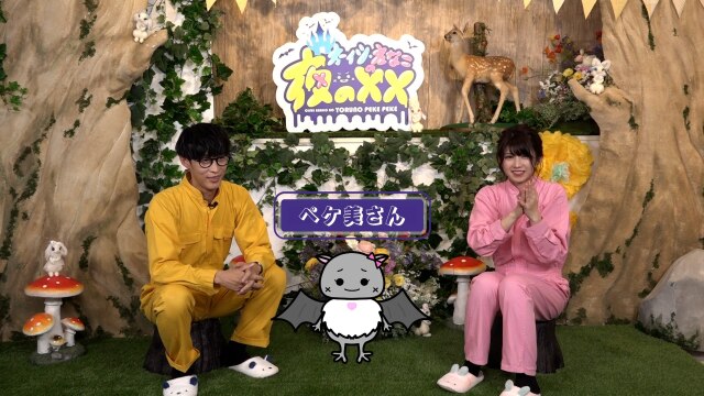 #7 オーイシ車夫 鎌倉を駆ける!