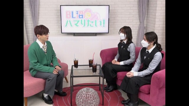 #3 ～教えて!ちるちる先生～