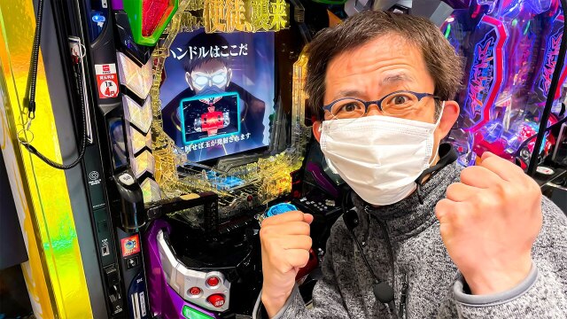 #1 【ラウンド1】珍留vsすずか!前半戦
