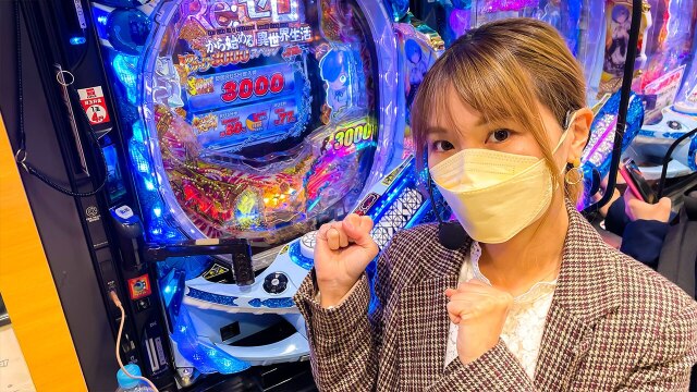 #2 【ラウンド1】珍留vsすずか!後半戦