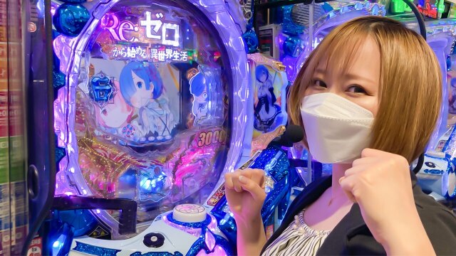 #5 【ラウンド3】りおvsつる子!前半戦