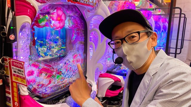 #8 【ラウンド4】ななちゃんvsSF塩野!後半戦