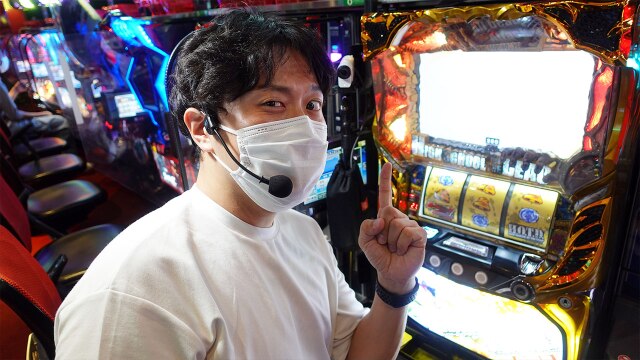 #15 今年も最後の放送!有終の美を飾れるか!?