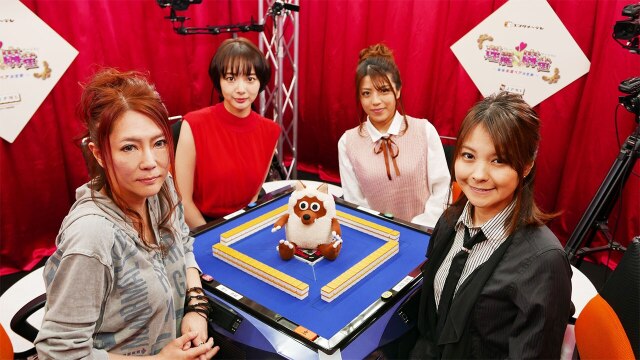 #5 第五回戦 半荘戦