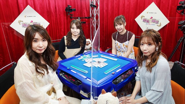 #5 第五回戦 半荘戦