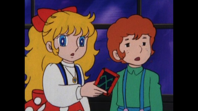 第15話 怪盗Xを追え!