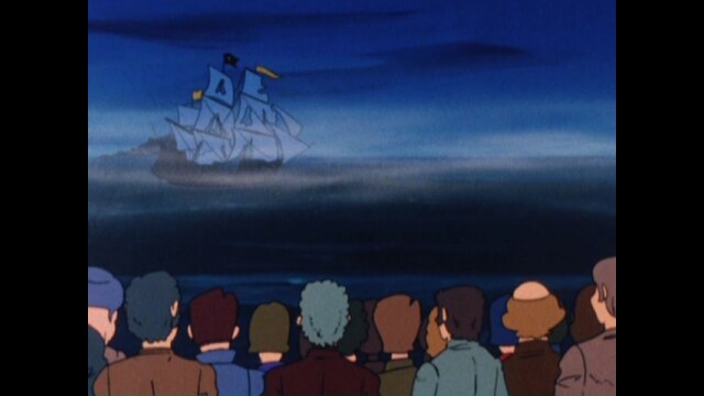 第20話 唄う幽霊船の謎