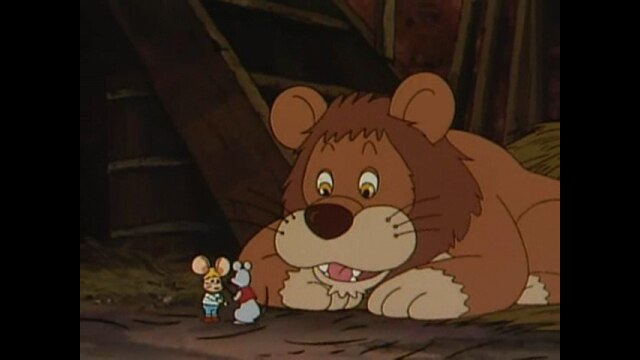 第7話 やさしいライオン