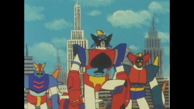 第1話 出動だ!　ギンガイザー