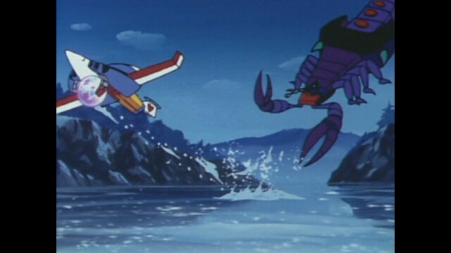 第16話 怪鳥ウガーダ必殺ピック!