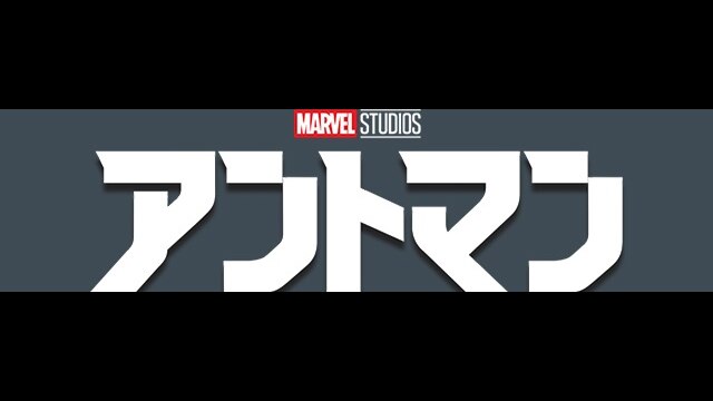 本編プレビュー映像