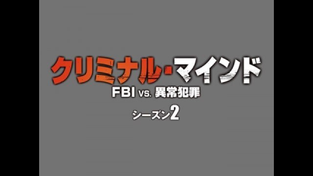 エピソード5 消えない傷跡