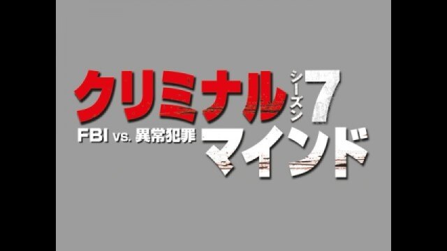 エピソード4 失われた痛み