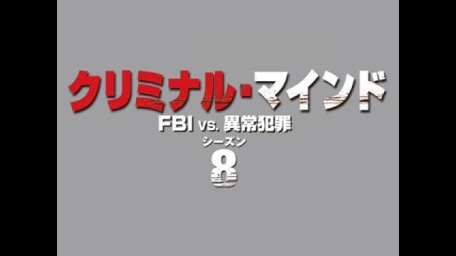 エピソード10 人形遣い