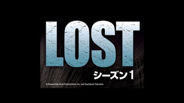 EPISODE 2 SOS PILOT PART 2 OF 2 PREMIERE