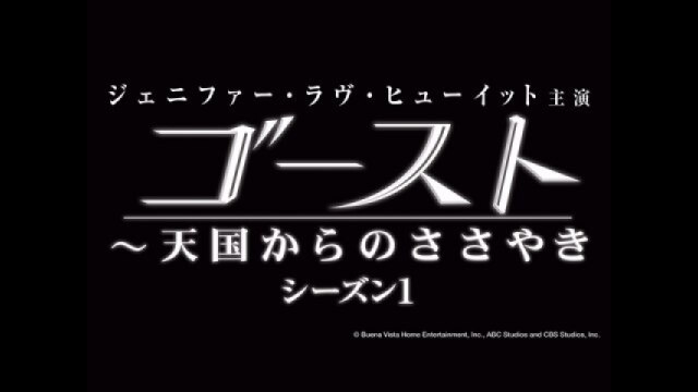 EPISODE 21 凍りつく時間 FREE FALL