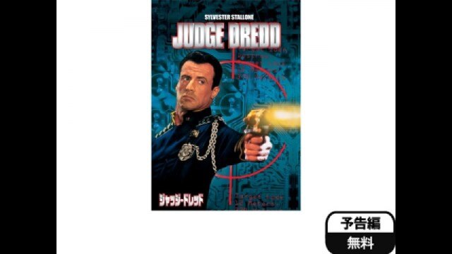 予告編(英語音声のみ)