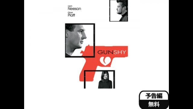 予告編(英語音声のみ)