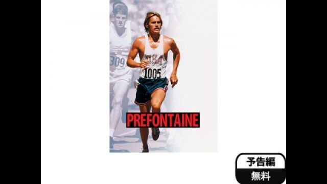 予告編(英語音声のみ)