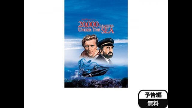 予告編(映画音声のみ)