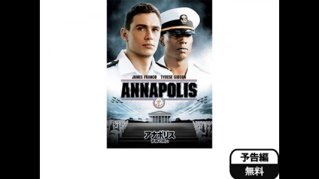 予告編(英語字幕のみ)