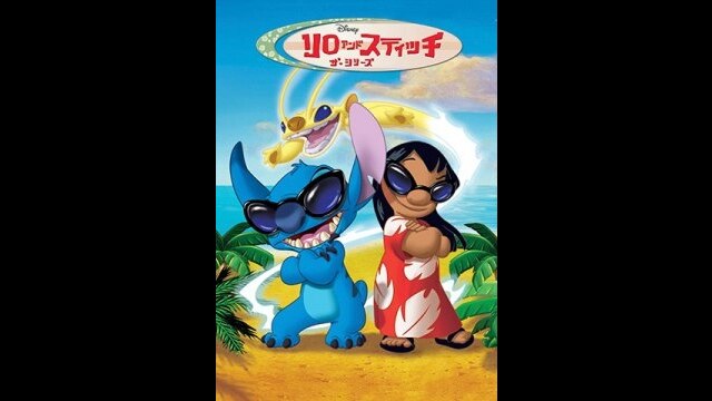 EPISODE 27 ファインダー Finder
