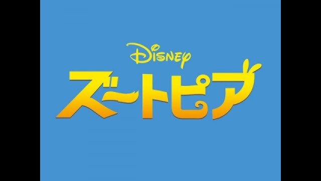 キャラクター紹介映像