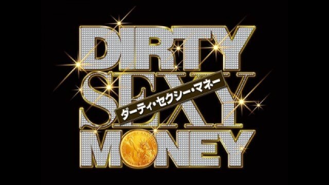 EPISODE 1～EPISODE 13