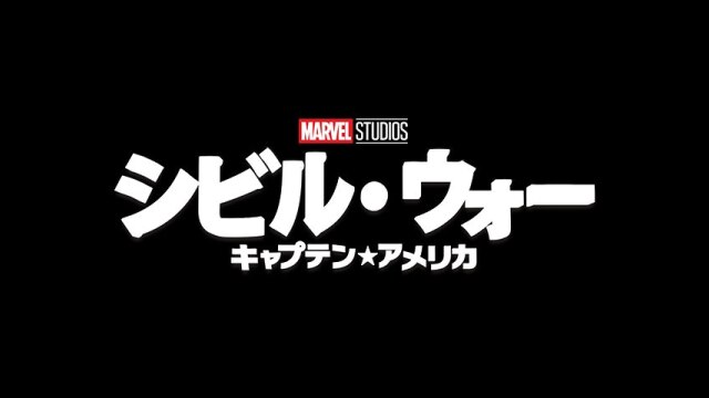 本編プレビュー映像