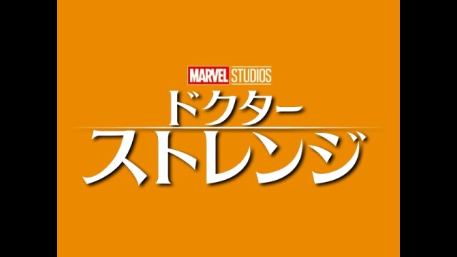 本編プレビュー映像