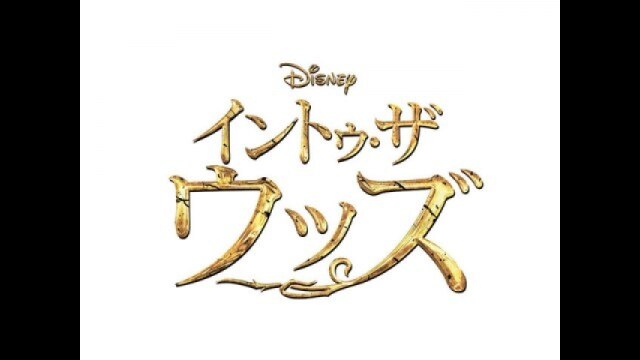 本編プレビュー映像